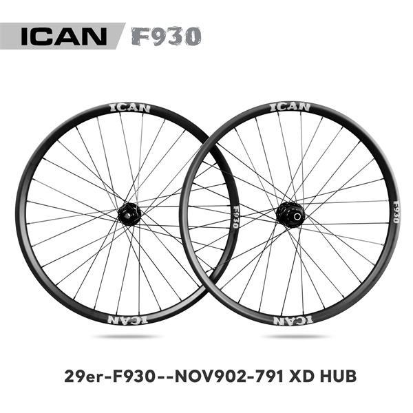 Trail F930 - Triaero